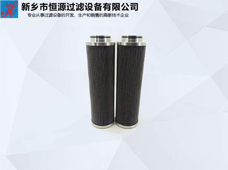 汽輪機(jī)高壓出口濾芯FTC2A20QE25G24